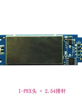 150M无线网卡模块大功率usb无线网卡wifi接收器超远距离AR9271