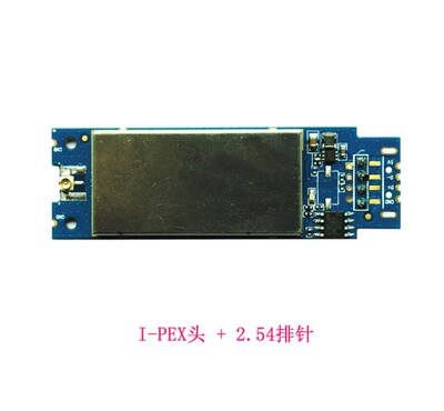 网卡大功率超远距离ar9271接收器