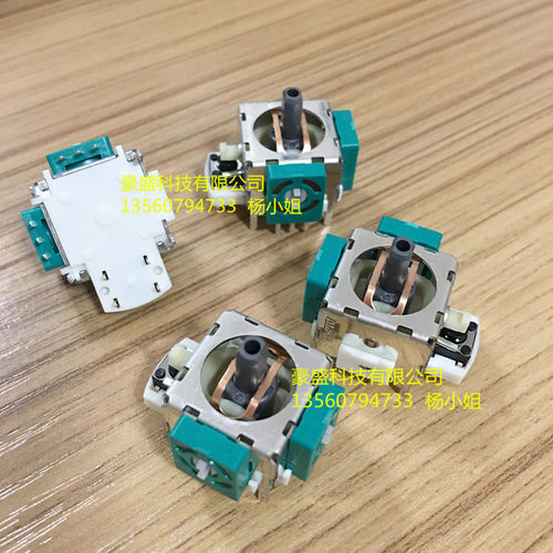 电位器式 RKJXP1224002 ALPS摇杆游戏机遥控器 B10K航模玩具