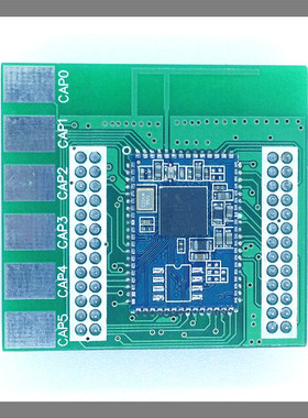 CSR8670开发板专用蓝牙5.0核心模块(包含开发资料/ADK4.0/ADK4.1)