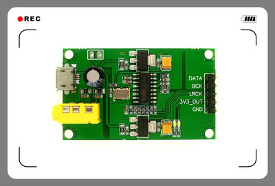 ES9023P I2S/IIS立体声数字音频输入DAC解码板器转AUX模拟输出