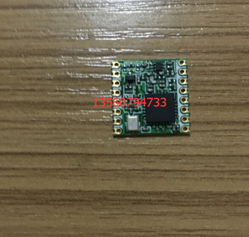 RFM95 RFM95W  RFM96  LoRaTM Wireless Transceiver RFM98