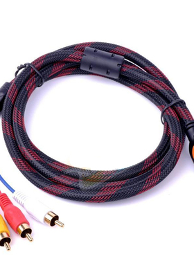 高清HDMI转3RCA三莲花 红黄白AV线 HDMI转AV转接线 视频线1.5米