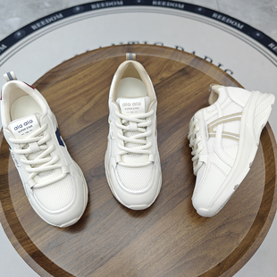 真皮老爹鞋女显脚小2026新款鞋子百搭女款轻便软底运动鞋休闲女鞋