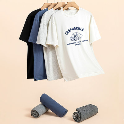 男士夏季纯棉短袖睡衣