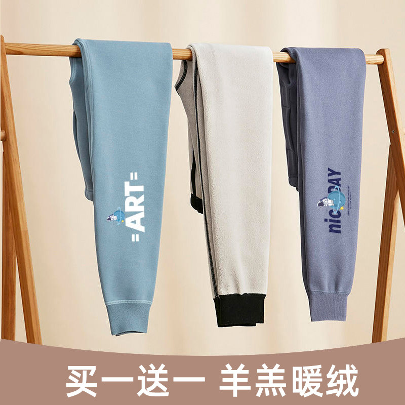 男士保暖裤加厚加绒德冬季青少年线裤棉裤秋裤绒裤内穿毛裤打底裤