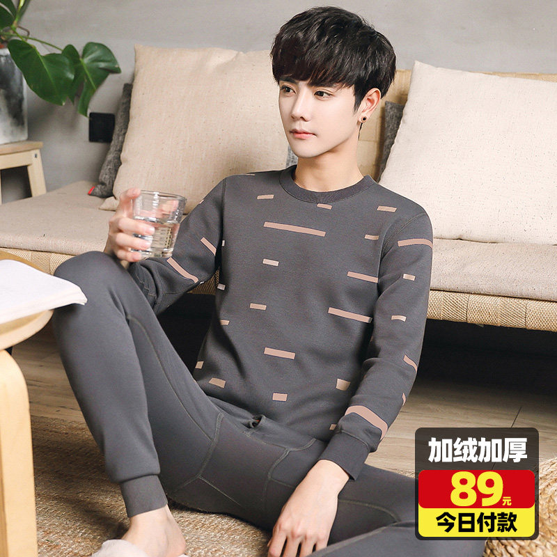 保暖内衣男士加绒加厚套装青少年可外穿秋衣秋裤冬季防寒保暖衣男