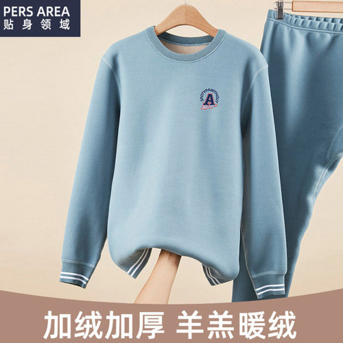 保暖内衣男青少年加绒加厚