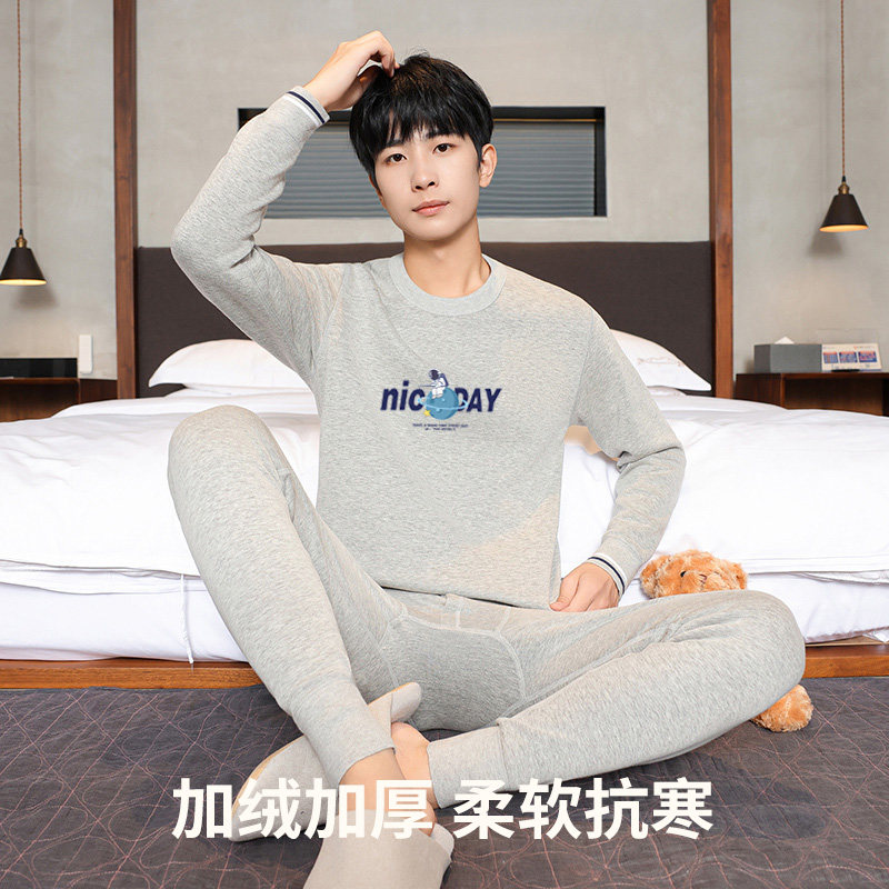 青少年男士保暖内衣加绒加厚内搭冬季棉毛衫打底秋衣秋裤套装男款