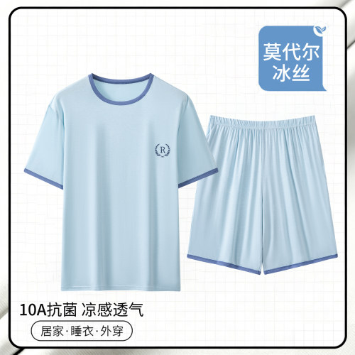 10A抗菌莫代尔冰丝男士睡衣套装