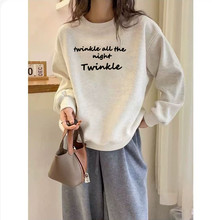 欧货大款炸街独特漂亮厚实有设计感的卫衣女圆领加绒厚上衣ins潮