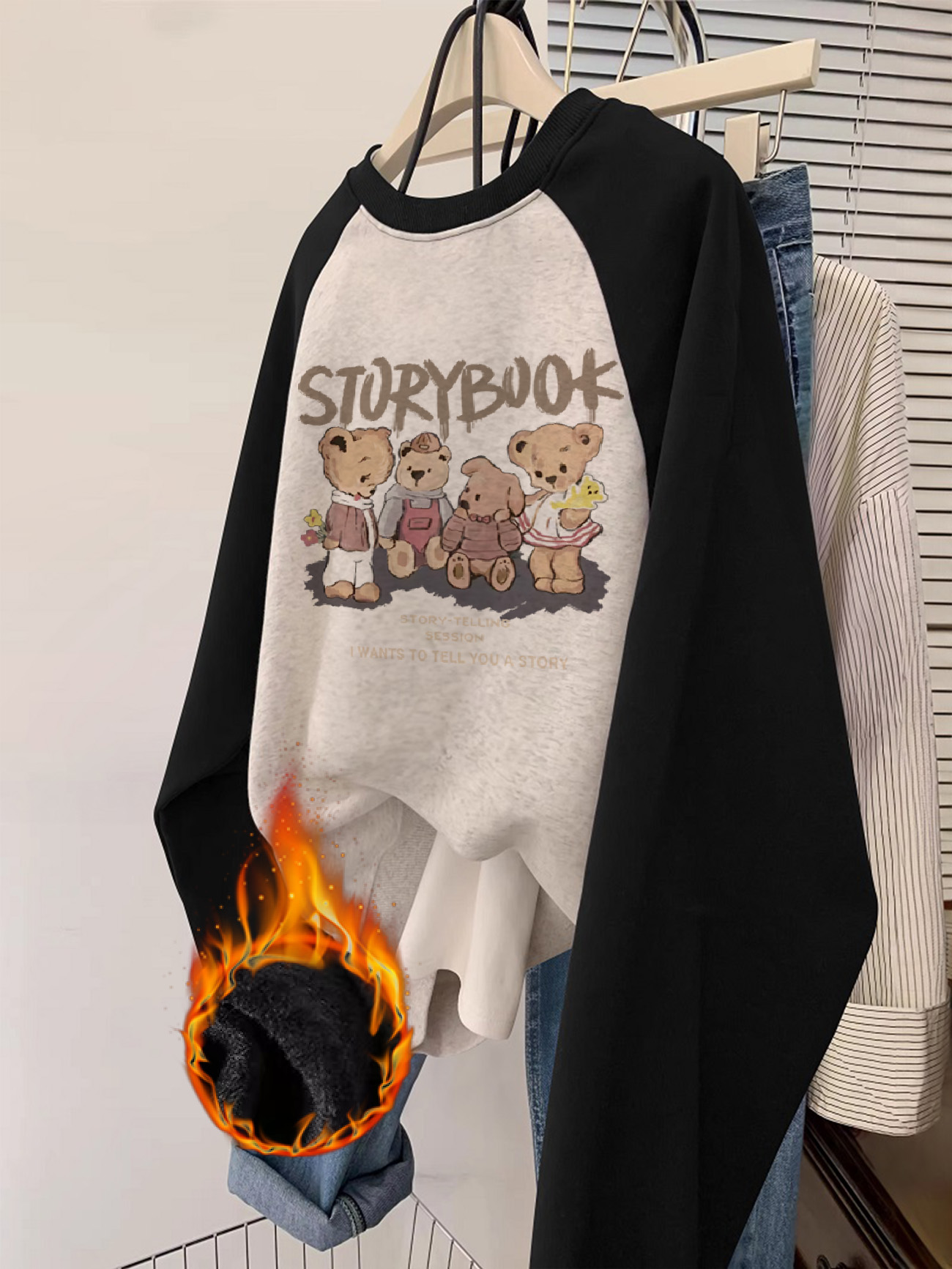 山东即墨卫衣女爆款插肩袖上衣