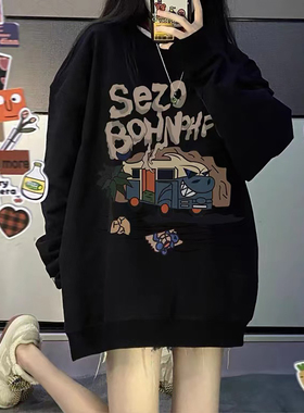 超火cec大码圆领卫衣女秋加绒甜辣vintage黑色显瘦长袖ins潮上衣