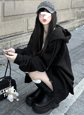 黑色带帽美式慵懒chic拉链卫衣女秋冬宽松加绒遮屁股开衫外套ins