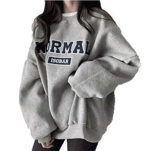 秋冬oversize灰色圆领小个子卫衣女欧美风大码加绒ins潮宽松上衣