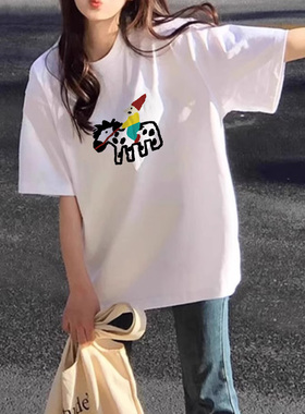 超火cec欧货半袖女t恤宽松慵懒风夏季白色胖mm上衣ins潮短袖体恤