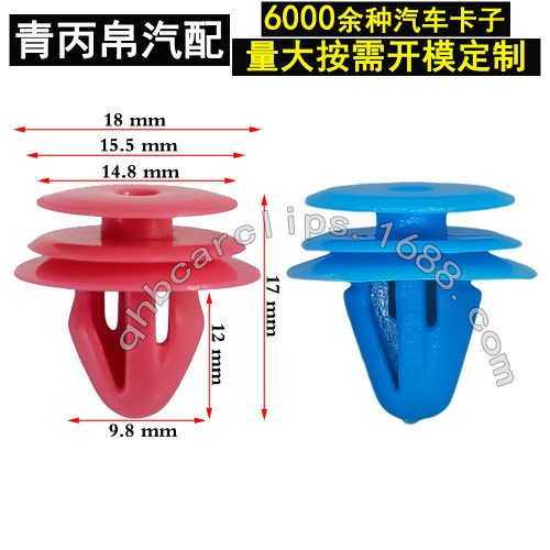 适用现代起亚K3K4K5智跑索八胜达