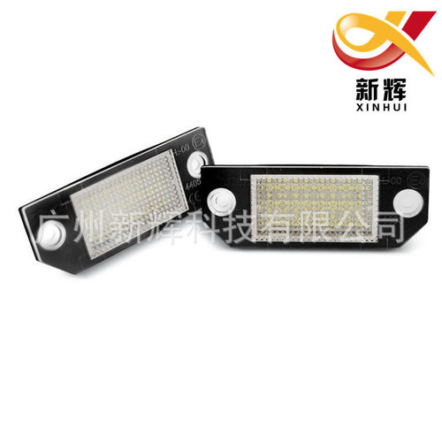 适用于LED专车牌照灯福特 福克斯 Ford Focus MK2 C-MAX I
