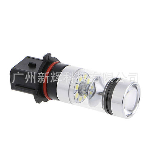 工厂直销 汽车LED雾灯 P13W 100W 蓝光 20LED 2323 高亮防雾灯泡