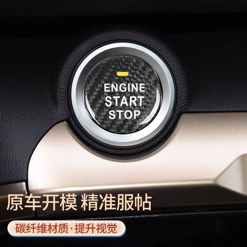 哈弗H6H7H9H4H2F5F7M6H2sF7x点火
