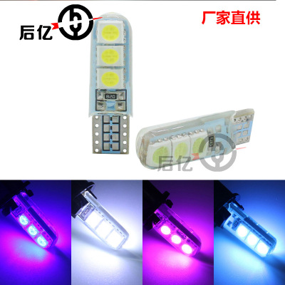 新款硅胶灯 水晶灯 高亮W5W T10 5050 6SMD 汽车LED示宽灯 牌照灯