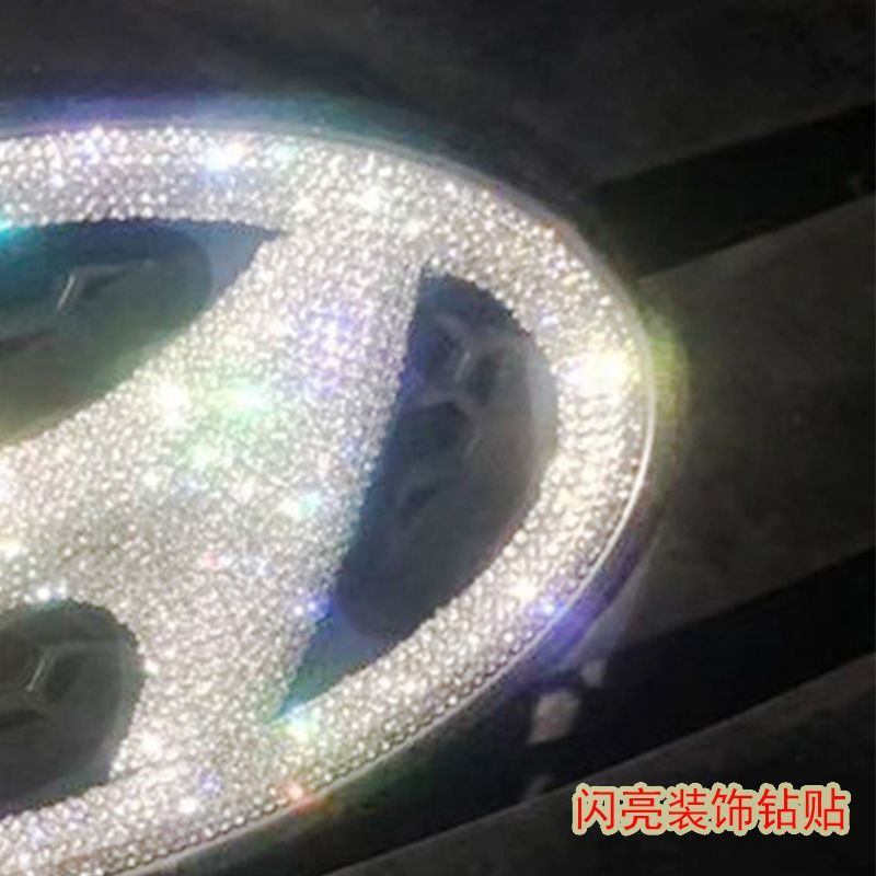 适用于现代伊兰特菲斯塔装饰水钻贴名图ix35领动悦动车标装饰贴钻