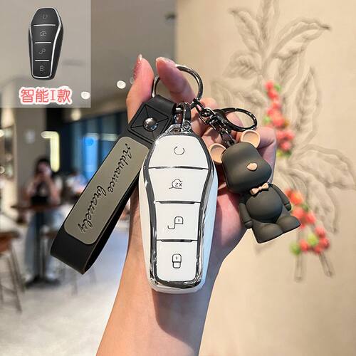 比亚迪钥匙套海豚汉宋秦元plusdmi宋pro max速锐汉ev驱逐舰05卡通