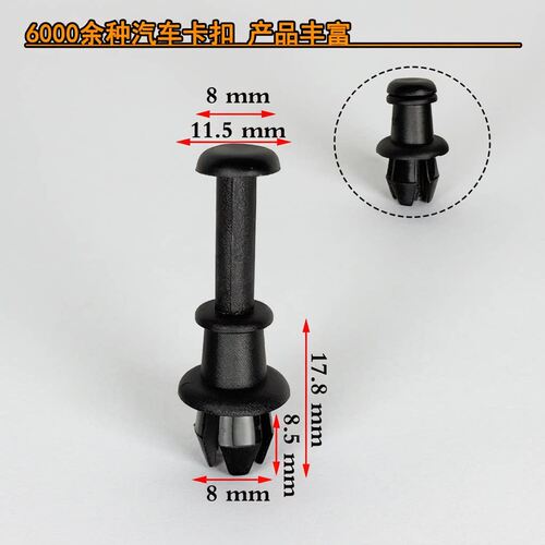 适用大众高尔夫MK5MK6奥迪A3Q2Q3