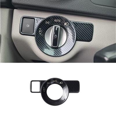 奔驰C200 E260 CLA GLA GLK300 CLS车内大灯雾灯开关面板圈贴