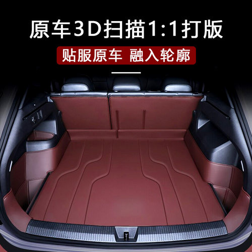 适用于07-26款奥迪A6L/Q5L/A4L/A