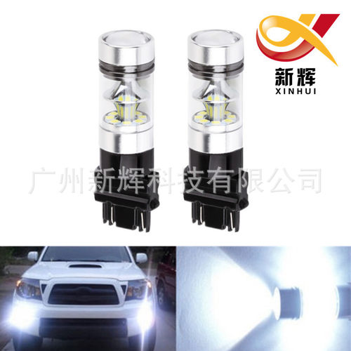 LED大功率转向灯 刹车灯 倒车灯T25 3156 3157 100W 20SMD 汽车灯