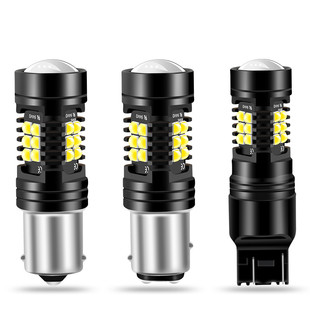 汽车LED灯1156/1157/3157/7443 BA15S 3030 21SMD转向刹车灯 雾灯