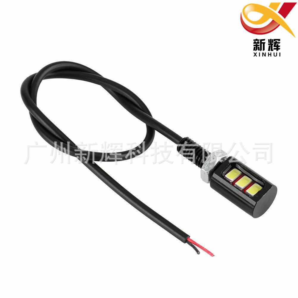 新辉汽车螺丝灯牌照灯5630 摩托车3SMD牌照灯 led车牌灯 鹰眼灯