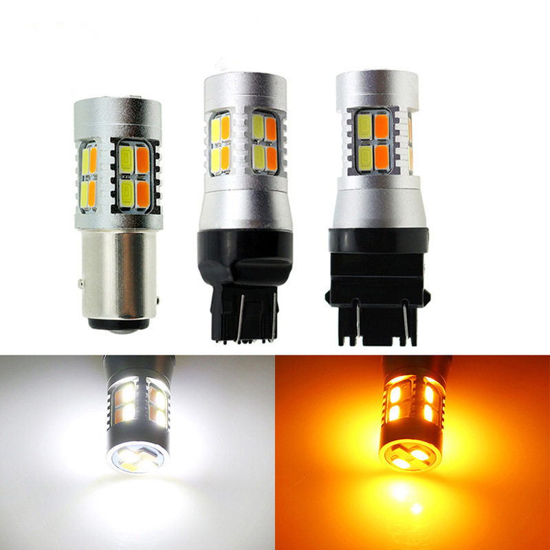 汽车LED双色灯刹车灯 日行灯 BAY15D 7443 5630 20SMD白+黄转向灯