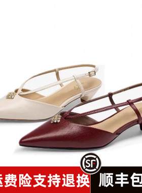 商场同款2025新款细低跟尖头中空通勤后绊带时装女凉鞋ZA65122-10