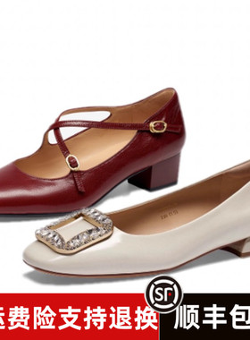 商场同款2025秋新款方钻芭蕾风平底女单鞋TA54313-14 TA65870-50