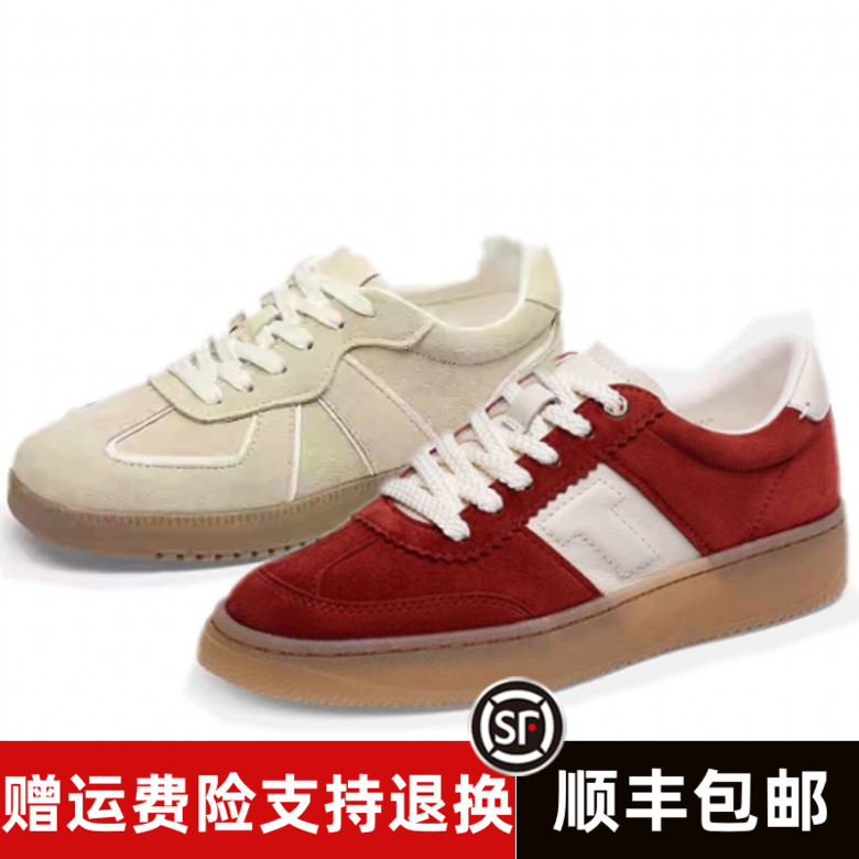 商场同款2025春新款复古休闲运动德训板鞋TA65163-50 TA54150-57