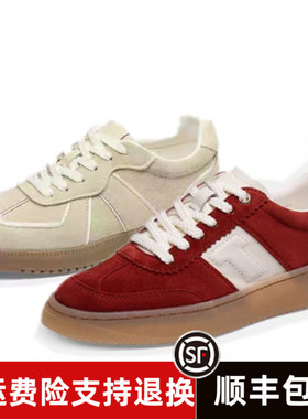 商场同款2025春新款复古休闲运动德训板鞋TA65163-50 TA54150-57