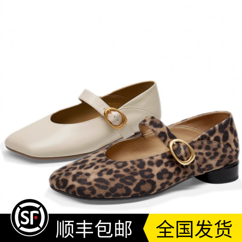 商场同款2025夏款芭蕾舞平底玛丽珍女单鞋TA65132-13 TA65132-16