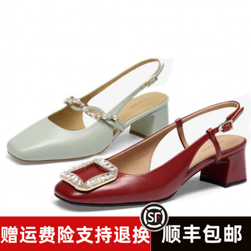 商场同款2026春夏款包头新中式高跟女凉鞋TA54320-13 T76123A-03