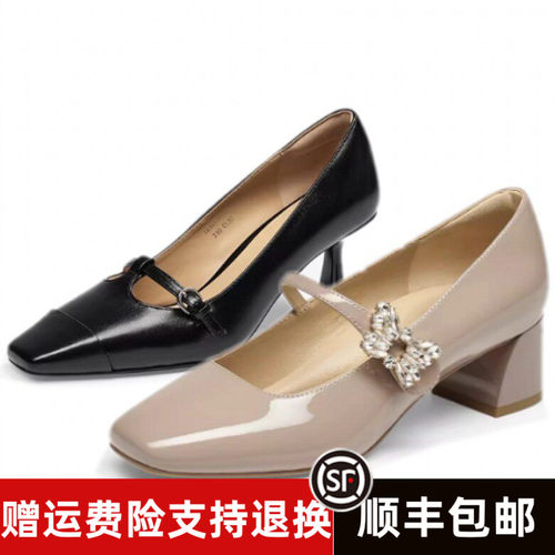 商场同款2026春新款方头玛丽珍高跟女单鞋TA54537-12 T76117A-06