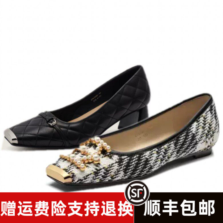 商场同款2026春新款小香风方头粗跟女单鞋ZA62532-12 Z76108A-10