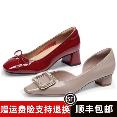 商场同款2025春新款方头中跟蝴蝶结女单鞋TA65111-13 TA65121-11