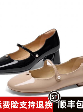 商场同款2025秋款方头玛丽珍鞋气质女单鞋TA65512-12 TA65514-11