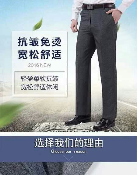 Pantalon - Ref 1470584 Image 5