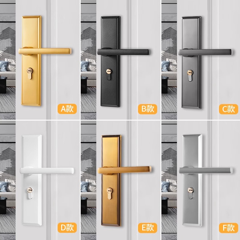 家吉星卧室换锁面板可调房门锁