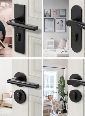 固特新款室内房门锁卧室黑色门把手静音分体锁通用型磁吸58锁具