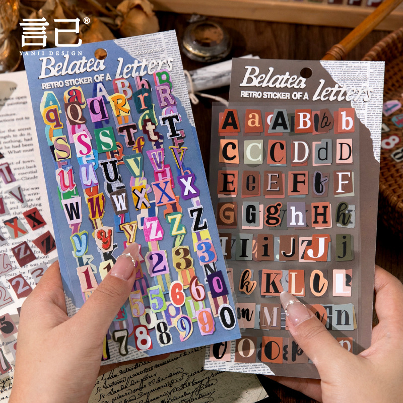 迟来的信笺系列铜版纸素材贴纸2张入 ins风复古字母手账咕卡贴画