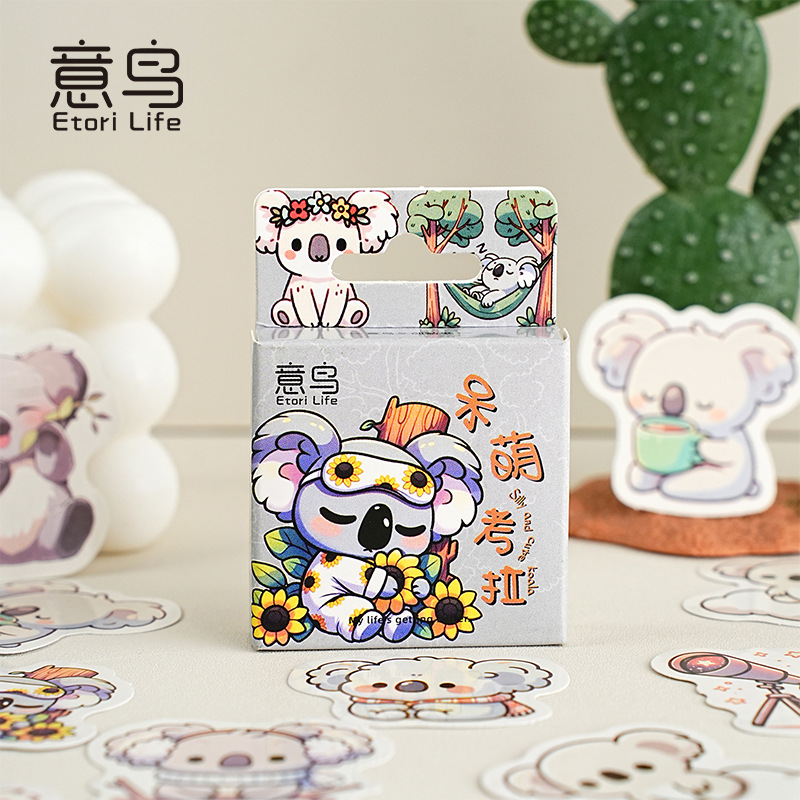 小鱼家 呆萌考拉系列盒装贴纸 可爱卡通手帐装饰包装不干胶封口贴