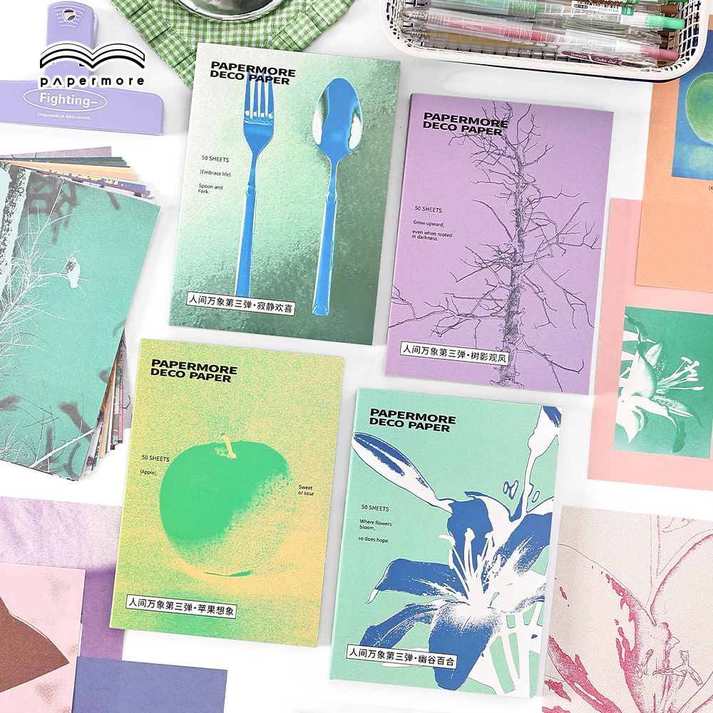 人间万象第三弹系列素材本5张入 简约梦核风手帐diy打底装饰背景